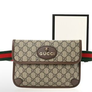 Gucci Beige and Brown Logo Crossbody Bag